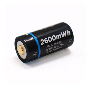 3.7V 2600mAh